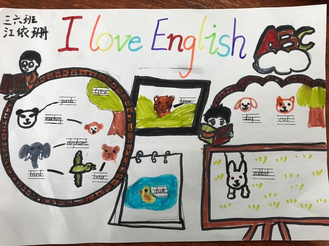 英语手抄报微展         从孩子们上交的作品来看有些孩子特别专注