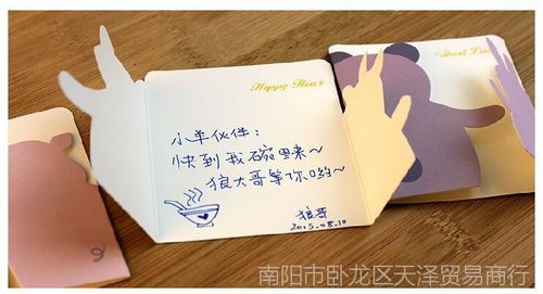 母亲节唯美贺卡小卡片纸蝴蝶儿童简约立体手写生日贺卡蛋糕   上一个