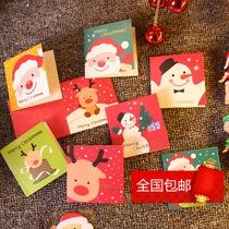 简约制作毕业幼儿园日韩卡纸折叠贺卡手工装饰学生平安夜圣诞可爱