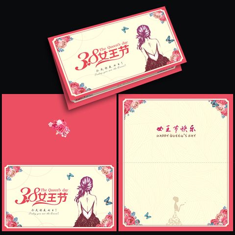 雅途印刷设计母亲节贺卡定制女人女神女王节日礼品小卡片定做商务