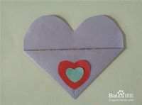 教师节折纸之心形贺卡立体贺卡怎么做父亲节扇形