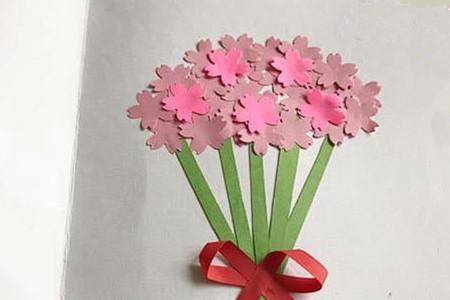 漂亮的花束贺卡卡片制作方法幼儿园彩色花束卡片制作方法儿童简单