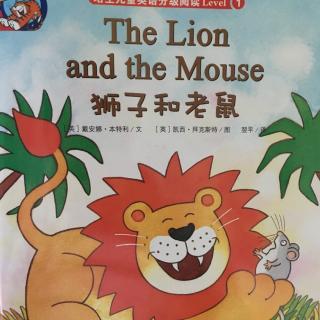 英语狮子和老鼠手抄报 狮子王英语手抄报