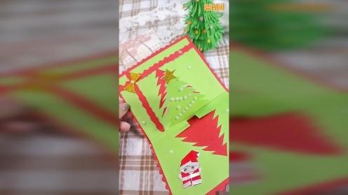 圣诞节立体贺卡手工制作步骤 圣诞树贺卡