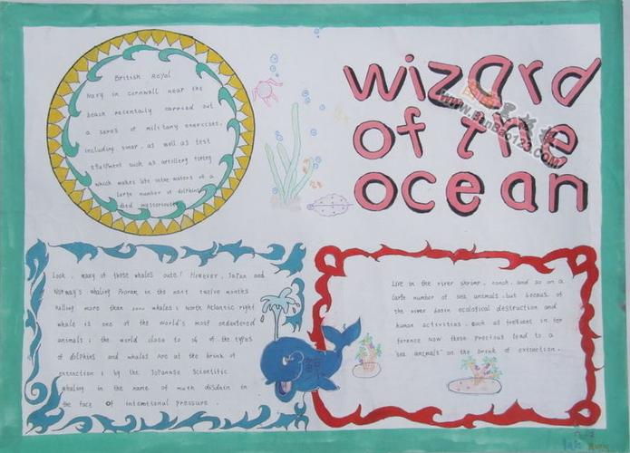 wizard of the ocean精灵的海洋英语手抄报