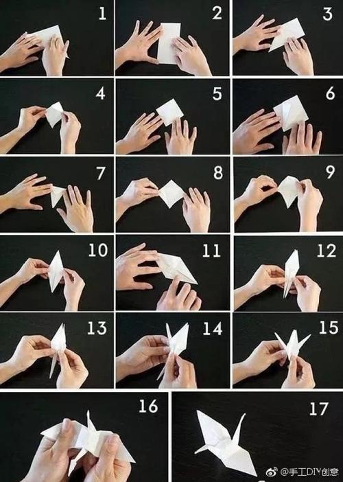 折纸千纸鹤折法图解