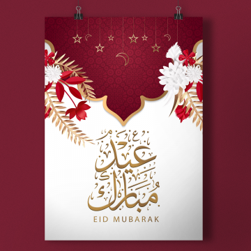 招牌贺卡eid eid穆巴拉克 eid向量 eid书法 eid fiter mubarak 穆斯林