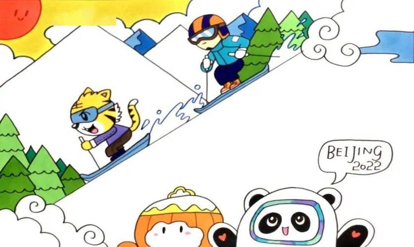 2022北京冬奥会主题手抄报模板图文素材给孩子收藏