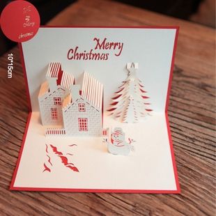 3d立体手工剪纸雕刻贺卡 圣诞城堡 圣诞节新年感恩礼物商务卡