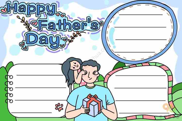 happy fathers day父亲节手抄报简笔画手抄报模板大全零二七艺考