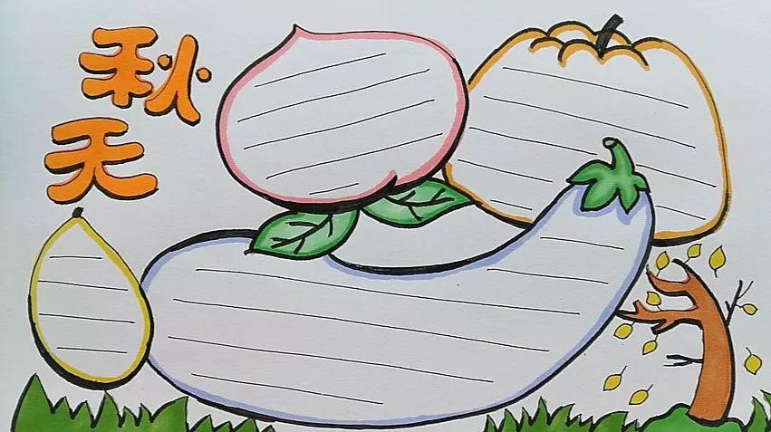 今天和喵喵姐姐一起来画水果吧装点你的手抄报秀色可餐工具素描纸