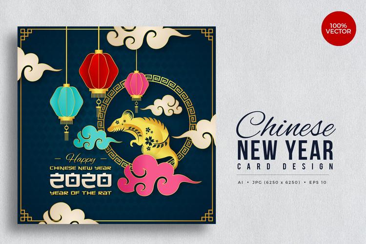 变色鱼提供国外设计素材新年贺卡中国农历设计矢量素材v4 chinese new