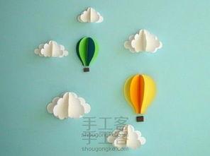 白云和热气球的立体折纸 手工折纸大全