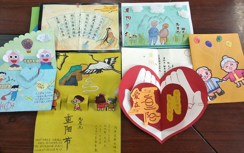 教育学院顺利举办'爱在重阳'手工贺卡制作比赛