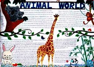 有关动物和植物的英语手抄报 关于动物的手抄报