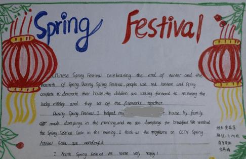 手抄报 英语手抄报 春节是中国的传统节日大家知道关于春节的