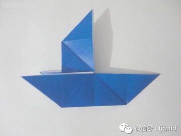 手工制作折纸小帆船