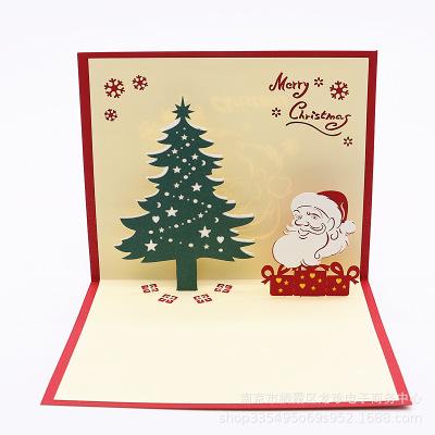 圣诞贺卡老人和雪松创意手工3d立体镂空纸雕圣诞节祝福小卡片