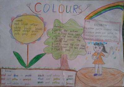 三年级关于颜色和文具的英语手抄报 三年级英语手抄报-蒲城教育文学网