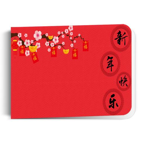 春节祝福小卡片 三维立体效果节日贺卡 3d立体贺卡定制印刷