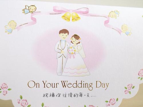 闺蜜婚礼手工贺卡婚纱新娘台湾jeancard创意结婚礼物卡片祝福新人闺