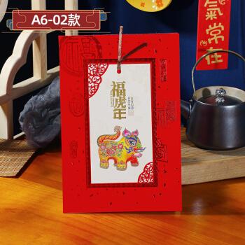 新年贺卡中国风2022中国风商务定制元旦祝福卡片高档创意春节感谢卡