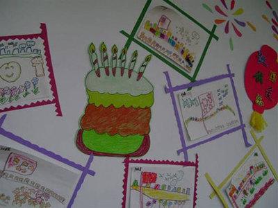 为幼儿园的小朋友画生日手抄报 幼儿园的手抄报
