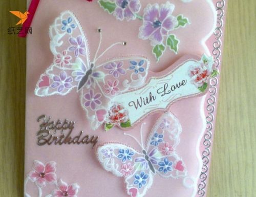 彩色蝴蝶纸蕾丝手工生日贺卡的设计