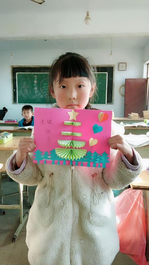送祝福河顺镇西里学校一年级手工制作贺卡剪影 写美篇每个孩子