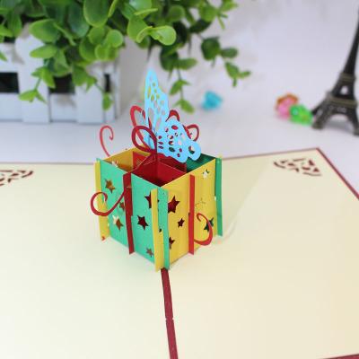 韩国创意3d立体贺卡剪纸折纸情侣七夕节日生日礼物盒子思念星星