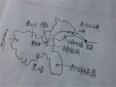 重慶旅遊線路圖簡筆畫