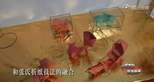 中国传统工艺 非遗山西大同张氏折纸