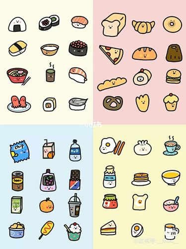 可爱小零食画法简单图片