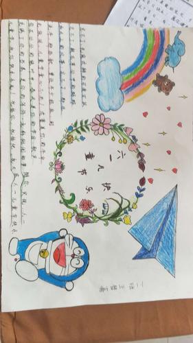 这是王彗嘉小朋友画的手抄报.