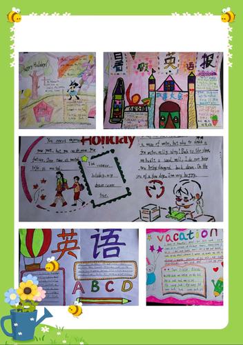 假日轻歌九三小学四年级快乐假期英语手抄报 写美篇  在玩耍中