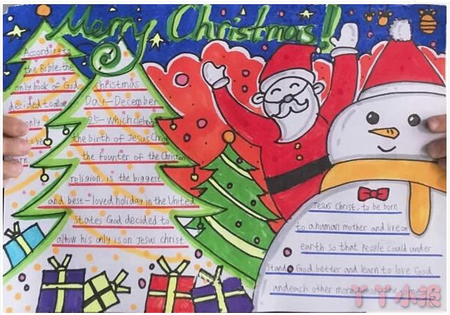 小学的小朋友们你们知道我们该怎么画出有关国外的 圣诞节的手抄报