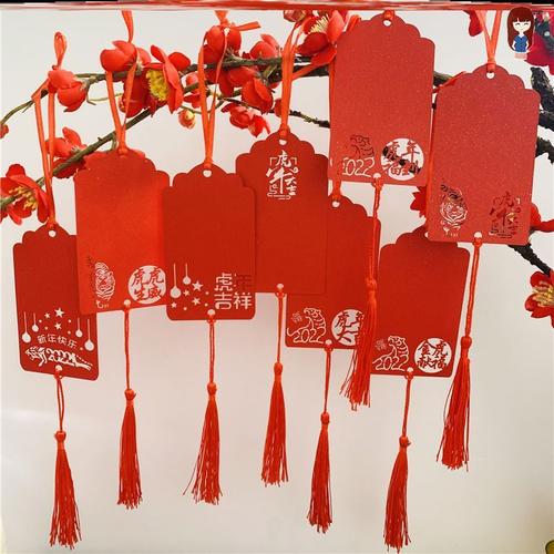 新年ins贺卡2022卡片式挂树上的卡片许愿创意祝福感谢网红祝福语