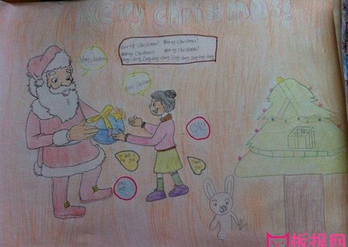 手抄报主要以手抄报插图为主插图中画的是圣诞老人给人们送圣诞礼物