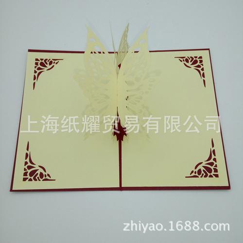 创意手工纸雕 立体贺卡情人节中秋节祝福明信片天使之吻 一件代发
