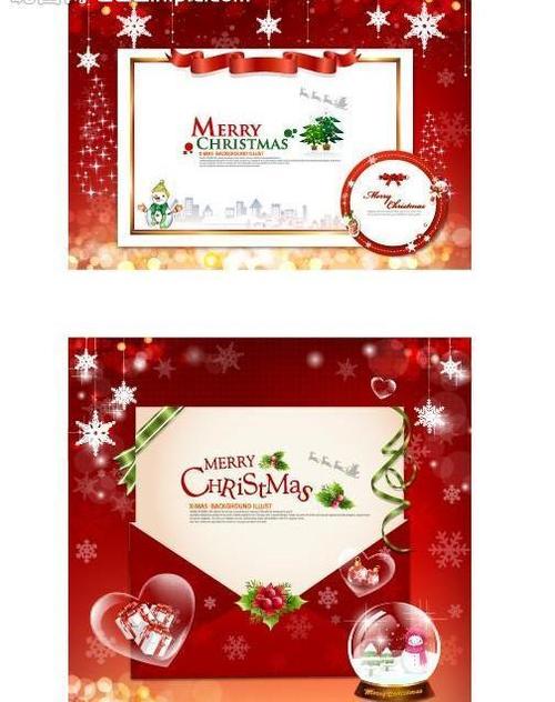 圣诞贺卡图片平面广告素材免费下载图片编号2476866-六图网