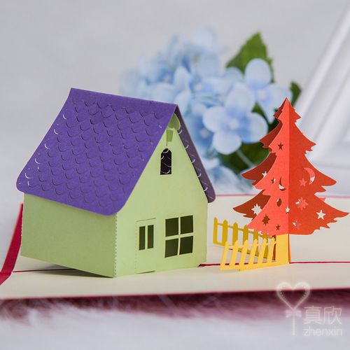 立体贺卡 韩国创意手工3d卡片 圣诞节儿童节可爱小房子和树卡片