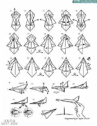 折纸飞机战斗机步骤
