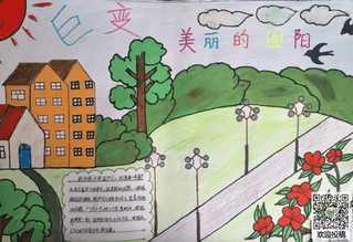家乡美景简单的手抄报介绍武汉风景的手抄报关于风景的手抄报我眼中
