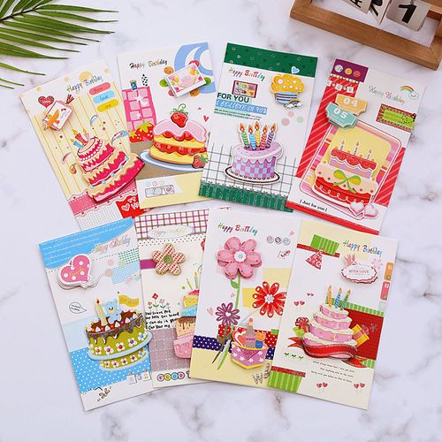 韩国创意卡通立体生日贺卡幼儿园儿童祝福大卡片1套8张带信封