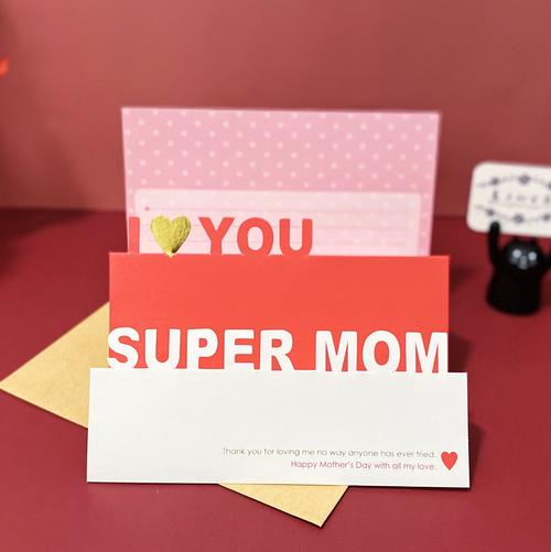 彩色字母立体贺卡生日送妈妈节日气氛装饰感谢祝福卡片下载app收藏首