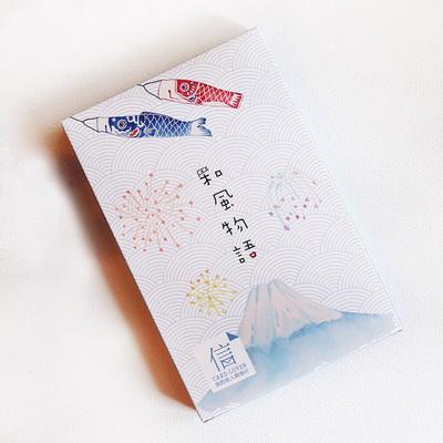 信的恋人 日式和风唯美明信片和风物语 经典手绘日本贺卡祝福卡