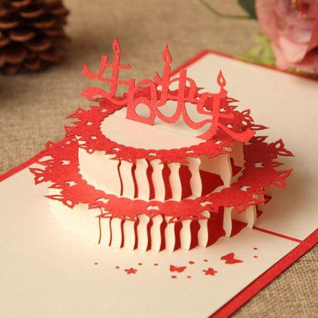 蛋糕 手工立体贺卡生日卡片创意定制纸雕祝贺节日礼物清仓特价-淘宝网
