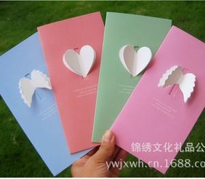 韩国创意三折爱心立体翅膀爱心创意贺卡 留言表白生日祝福卡片