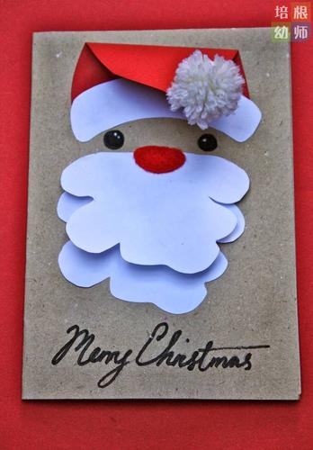 在卡纸上剪下圣诞老人的眼睛嘴巴胡子圣诞帽衣服等粘贴在贺卡上