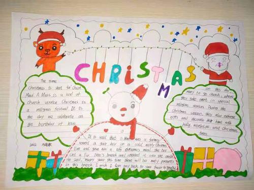 英语优秀手抄报作品 写美篇  圣诞节的真正含义是为了纪念耶稣诞生